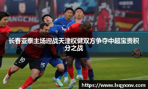 zoty中欧官方网站